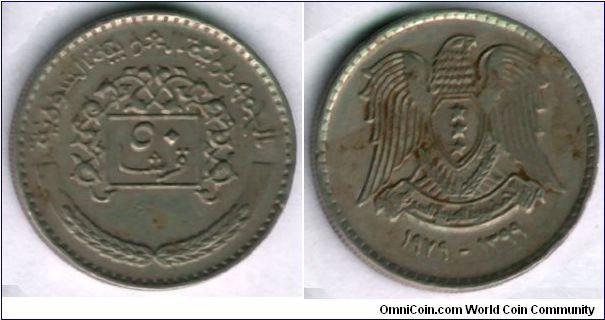 50 Piasters
Syrian Arab Republic