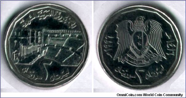 2 Pounds (Laira)
Syrian Arab Republic