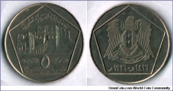 5 Pounds (Laira)
Syrian Arab Republic