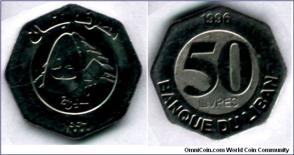 50 Pounds (Laira)