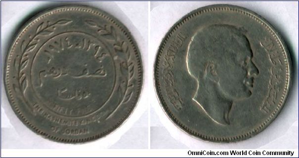0.5 Dirham / 50 Fils
King Hussein ibn Talal first mint