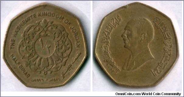 0.5 Dinar
King Hussein ibn Talal Third mint