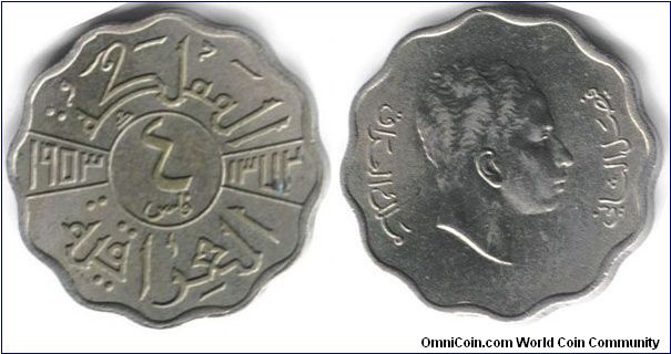 3 Fils 
King Feisal II