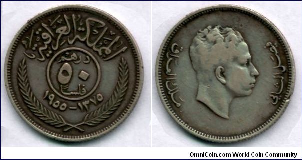 50 Fils / Dirham
King Feisal II
silver