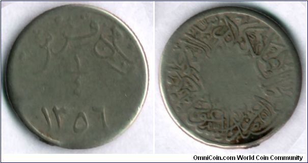 0.25 Piaster
King AbdoulAziz AlSuoud