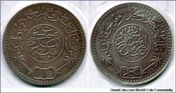 1 Rial 
HEJAZ,NEJD & dependencies
King AbdoulAziz AlSuoud 
Silver