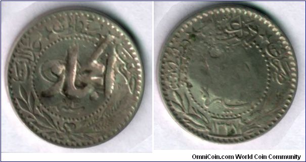 20 Paras
from Ottoman's time minted in Al-HEJAZ