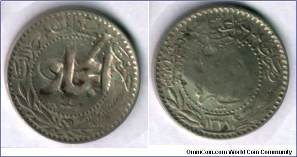 20 Paras
from Ottoman's time minted in Al-HEJAZ