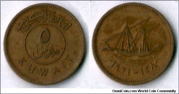 5 Fils
principality of Kuwait