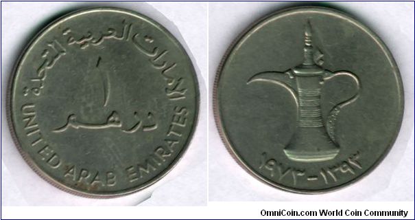 1 Dirham