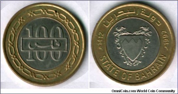 100 Fils
State of Bahrain