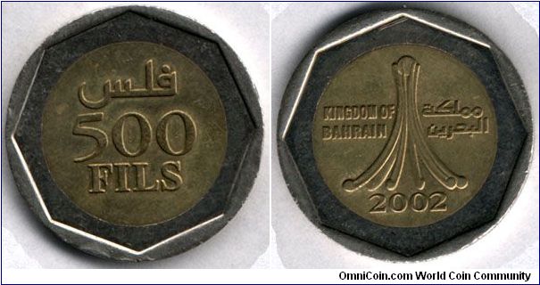 500 Fils
Kingdom of Bahrain