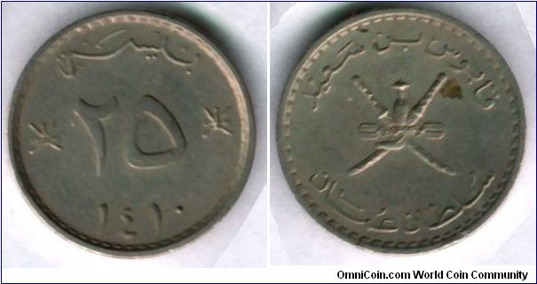 25 Bissa
Sultanate Oman