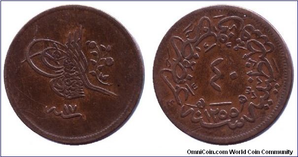 Turkish Empire, Sultan Abdul Meijid, 40 paras, 1855, Cu.                                                                                                                                                                                                                                                                                                                                                                                                                                                            