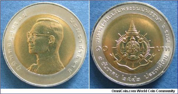 Thailand BE 2542 / 1999 King's 72nd Birthday 10 Baht