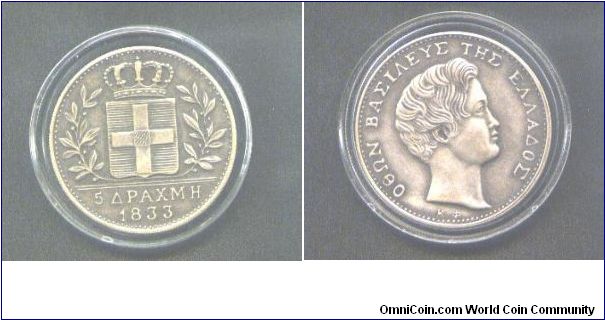 5 Drachmai,XF