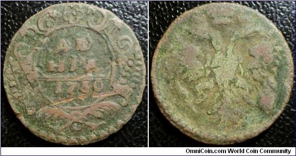 Russia 1730 1 denga. A clear overstrike of 1730 1 denga over 1717 1 kopek. Unfortunately the reverse side has no traces of the original surface even after some light clean, hence unable to find out the mint type. Weight: 6.91g