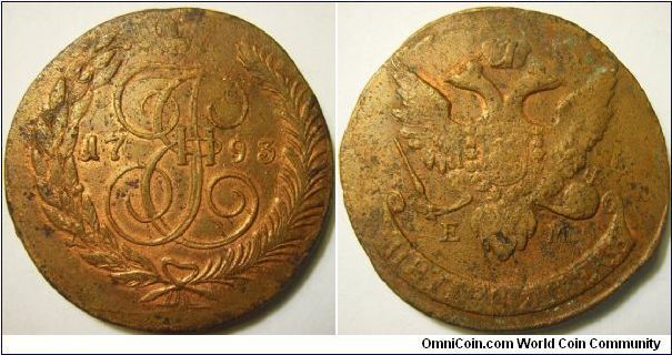 Russia 1793 EM 5 kopeks overstruck on scarce 1796 10 kopeks overstruck on other coin!!! Still some redness on this coin, but on the reverse side, is corroded. Fasinating piece of history!