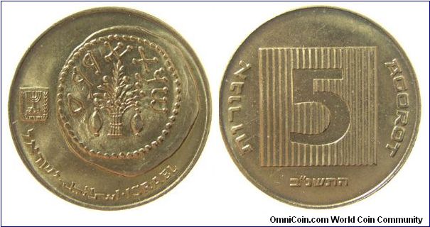 Israel KM#157

5 agarot