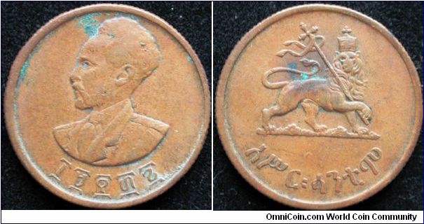 5 Cents
Copper
EE1936