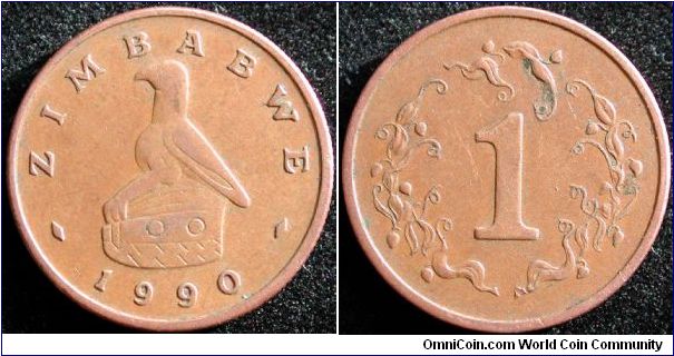 1 Cent
Bronze