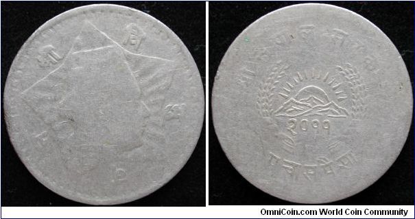 50 Paisa
Cu-Ni
VS 2011