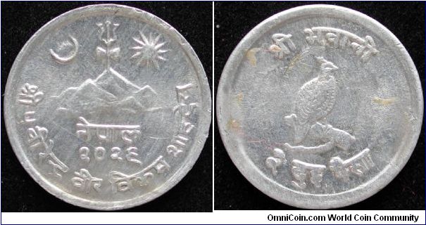 2 Paisa
Aluminium
VS 2029