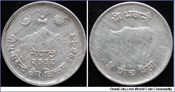 5 Paisa
Aluminium
VS 2036