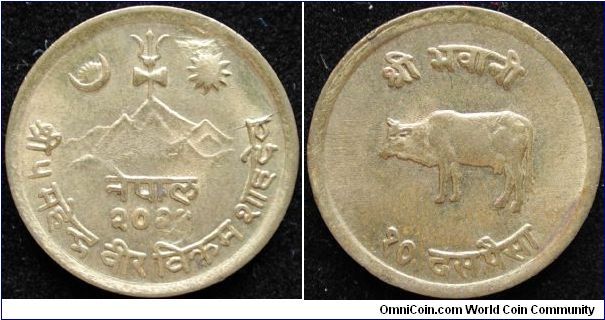 10 Paisa
Brass
VS 2028