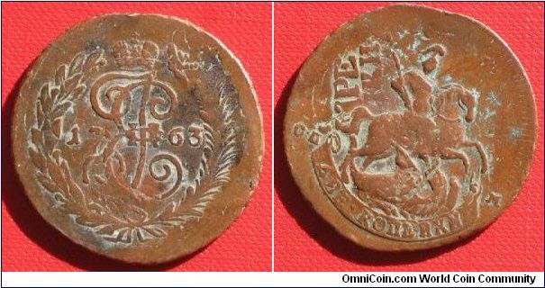 Russia 1763 SPM 2 kopeks overstrike over 1762 scarce 4 kopeks over unreadable 2kopek coin. Pretty neat overstriked coin with quite a fair bit of the trace host coin still visible.