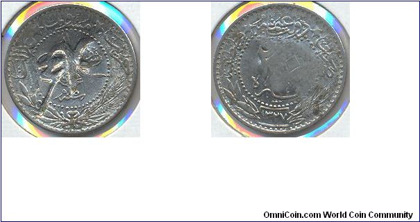 Hejaz, 20 Para. Countermark on Turkey KM #761