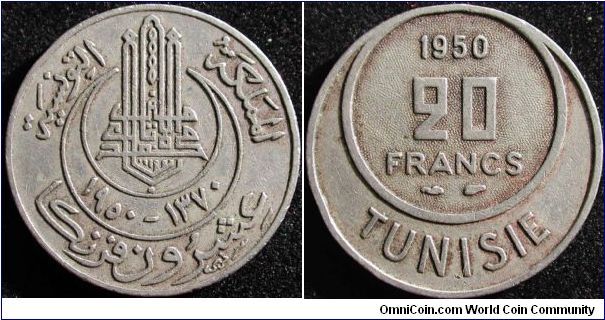 20 Francs
Cu-Ni
AH 1370
