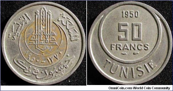 50 Francs
Cu-Ni
AH 1370