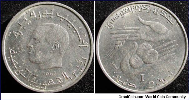 1/2 Dinar
Cu-Ni
F.A.O. issue