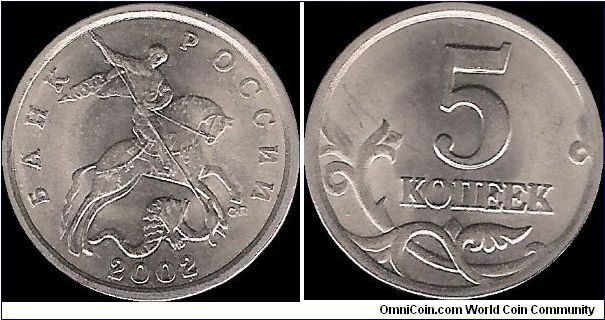 5 Kopecks 2002 SP