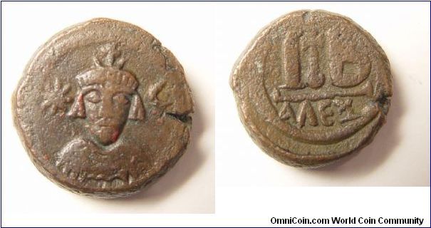 Sasanian Imitation of Byzantine Bronze minted during the occupation of Egypt.