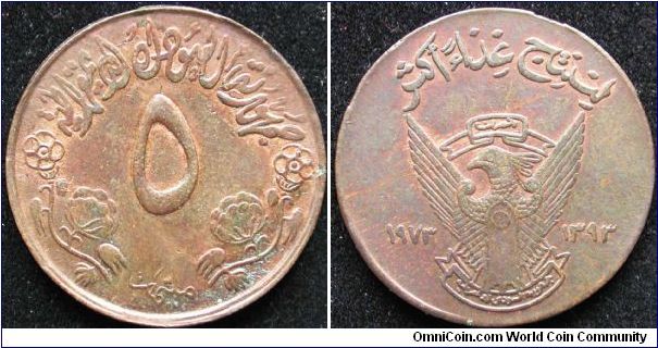 5 Millim
Bronze
AH 1393
F.A.O. issue
