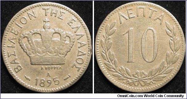 10 Lepta
Cu-Ni