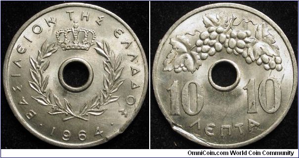 10 Lepta
Aluminium