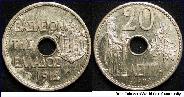 20 Lepta
Nickel