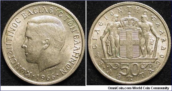 50 Lepta
Cu-Ni