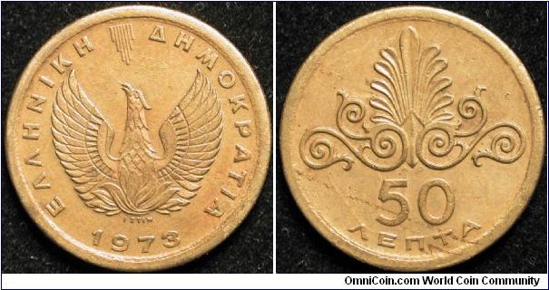 50 Lepta
Nickel brass