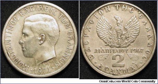 2 Drachmai
Cu-Ni