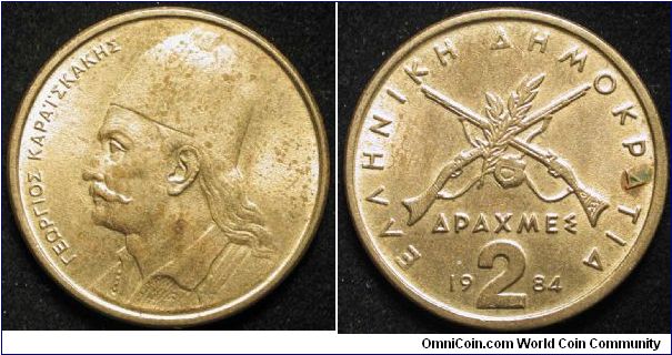 2 Drachmes
Nickel Brass