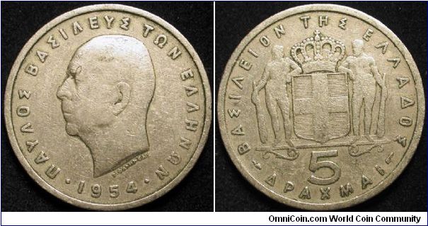 5 Drachmai
Cu-Ni