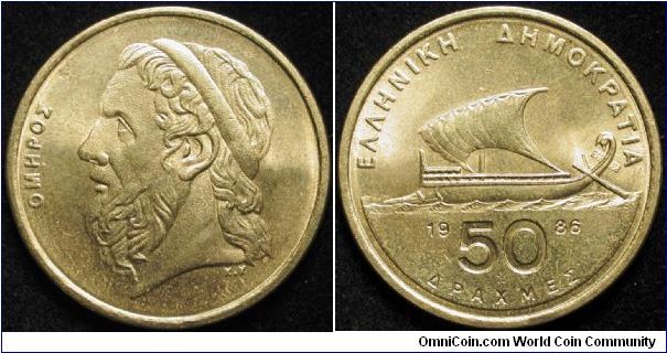 50 Drachmes
Nickel brass