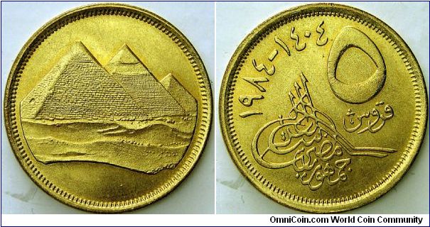 5 piastres (1404 AH)                                                                                                                                                                                                                                                                                                                                                                                                                                                                                                