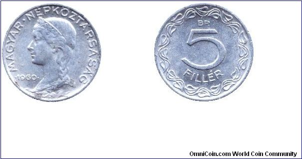 Hungary, 5 fillér, 1960, Al, People's Republic of Hungary.                                                                                                                                                                                                                                                                                                                                                                                                                                                          