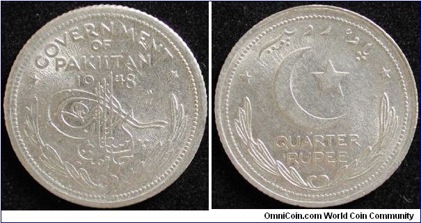 1/4 Rupee
Nickel