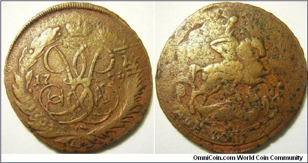 Russia 3 dates in one coin! 1759 2kopeks over 1755 MMD 1 kopek over 1727 5 kopeks!!! This is almost impossible to obtain!!! All three dates are visible!!! Usually in a double overstrike, one would rarely find the last date AND mintmark but for some reason, this coin survived against all odds and is still nice condition even after more than 250 years!!!